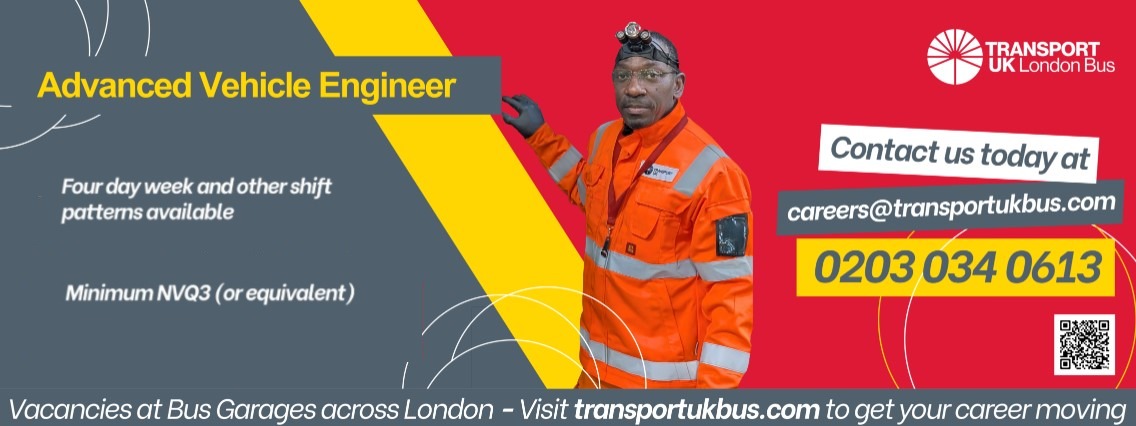 Engineering Vacancies